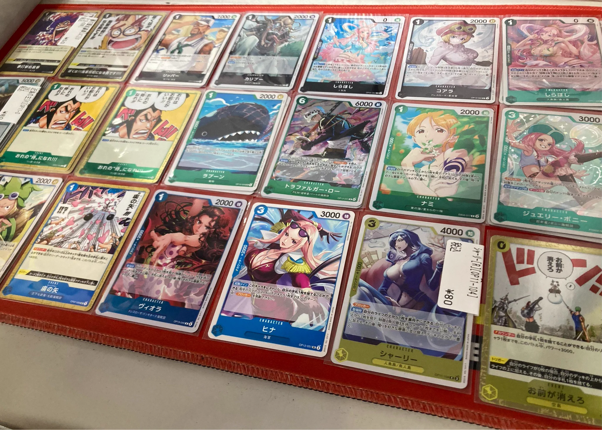 フルコンプ福岡天神店 on X: 