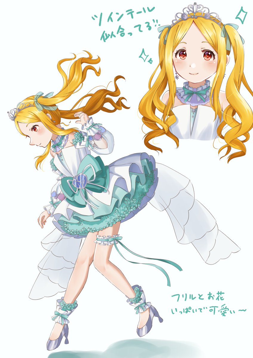 yukinasu2324's tweet photo. #望月聖 https://t.co/hKHGuZAKIq