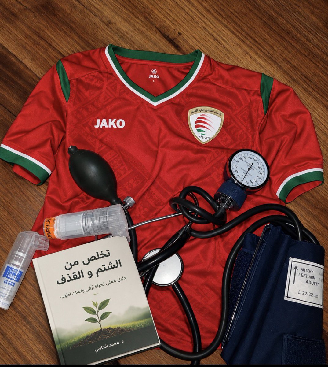 s8ff_'s tweet photo. المنتخب دااي♥️🤍
جاهز جاهز جاهز للعراق https://t.co/VsZ5GrJZ51