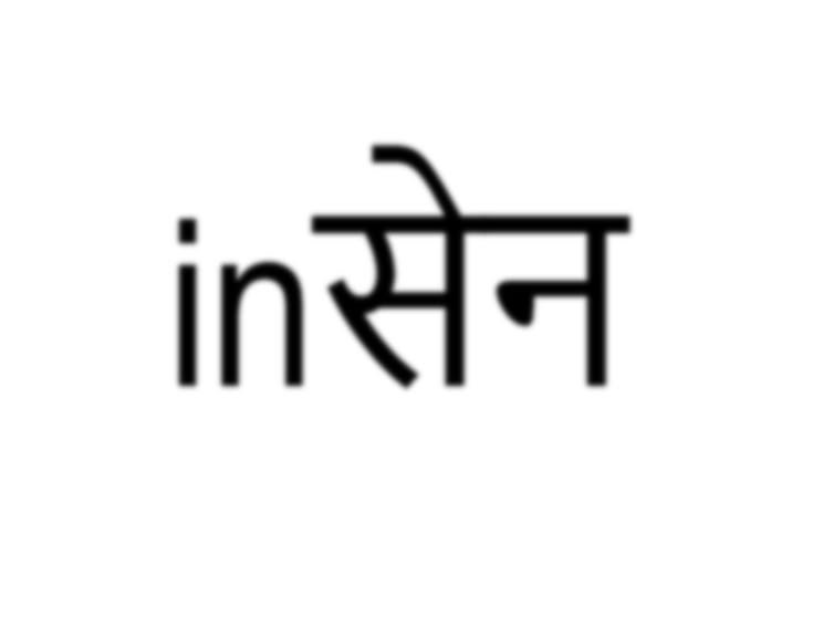 DesiSepian's tweet photo. @YashByAziz @WorldOfRamayana @RKRamayana @malhotra_namit https://t.co/JwTVlPQN5m