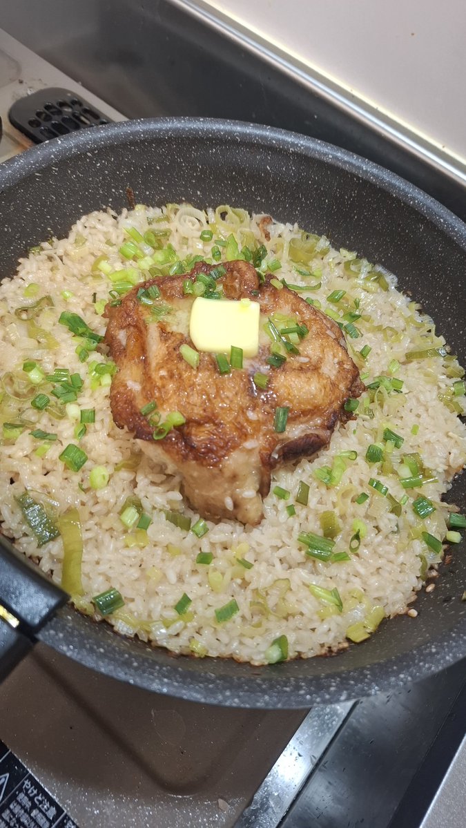 riri_REALITY's tweet photo. YouTubeで見た飯ー！
おこげ最高ー！ https://t.co/YJZqICn0MA