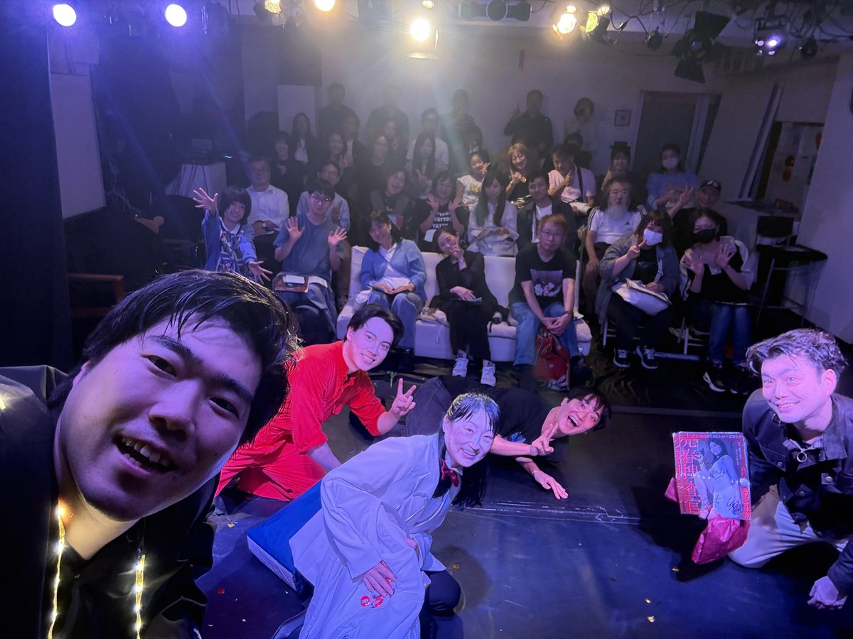 Ks18329558's tweet photo. 『売春捜査官』
無事全12ステージ終了後しました。
お越し下さった皆様、気に留めて下さっていた皆様、本当にありがとうございました。 https://t.co/8EzDW53elM
