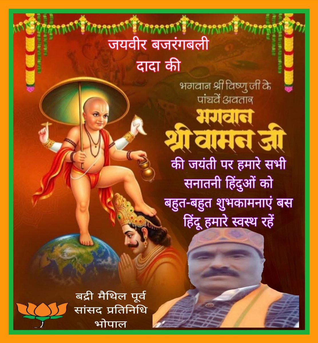 BadriMaithil's tweet photo. https://t.co/L8gfCS2zVv