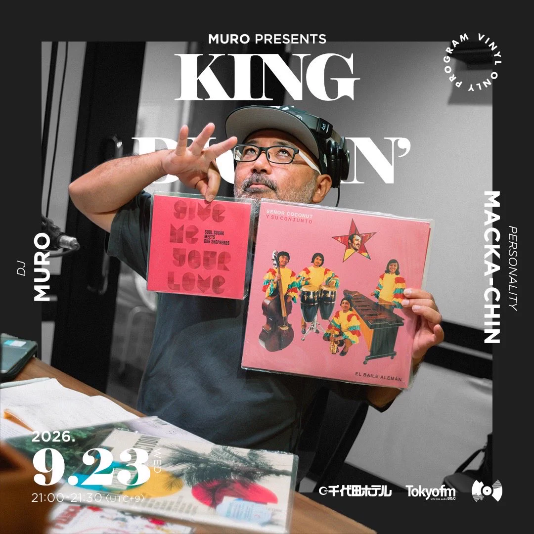 TOKYO FM80.0Mhz MURO presents『KING OF DIGGIN'』 (@K_O_D_TOKYO_FM) / X