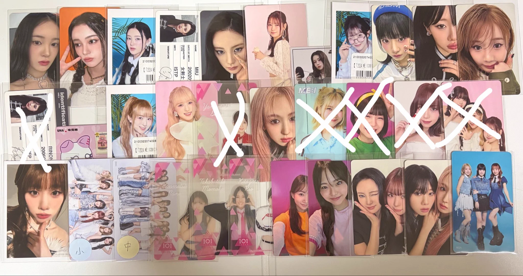 あいな on X: 
