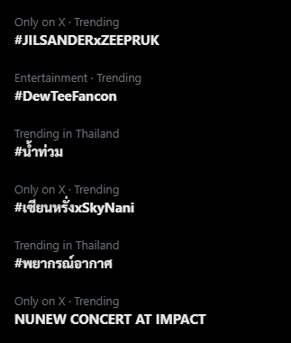 IceApple1995's tweet photo. Ice Apple Trending Report รอบเย็น วันที่ 23/9/69

#JILSANDERxZEEPRUK, #เซียนหรั่งxSkyNani, NUNEW CONCERT AT IMPACT ติดเทรนด์ เฉพาะบน X
#DewTeeFancon ติดเทรนด์ หมวดบันเทิง
#น้ำท่วม, #พยากรณ์อากาศ ติดเทรนด์ ในประเทศไทย

#แลกติ๊กฟ้า #ติ๊กฟ้า #ติ๊กฟ้ามหานคร https://t.co/GVsextWF1H