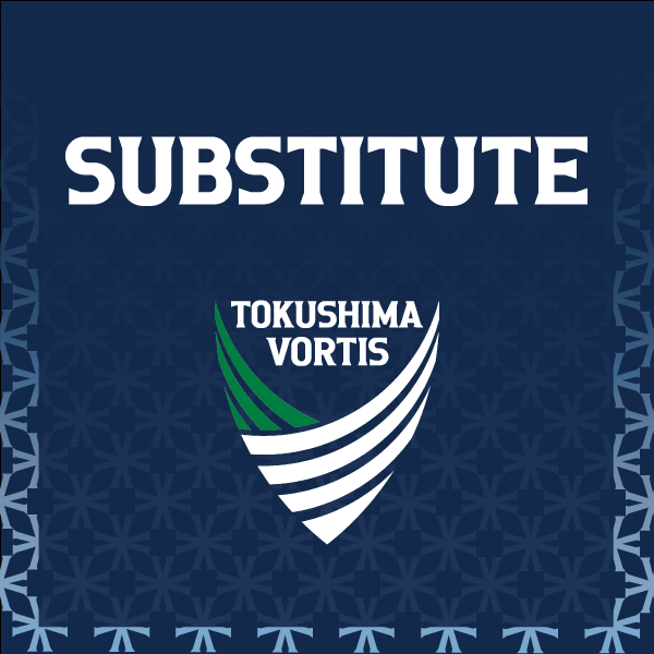 vortis_pr's tweet photo. 天皇杯 JFA 第106回全日本サッカー選手権大会 3回戦
#徳島ヴォルティス🆚#ガンバ大阪

𝐒𝐔𝐁𝐒𝐓𝐈𝐓𝐔𝐓𝐈𝐎𝐍🔹

後半31分
⏩IN #稲見哲行
⏪OUT #宮崎純真

#vortis
#徳島ヴォルティス
#徳島とともに最高の瞬間を https://t.co/e7sS6FwLKP