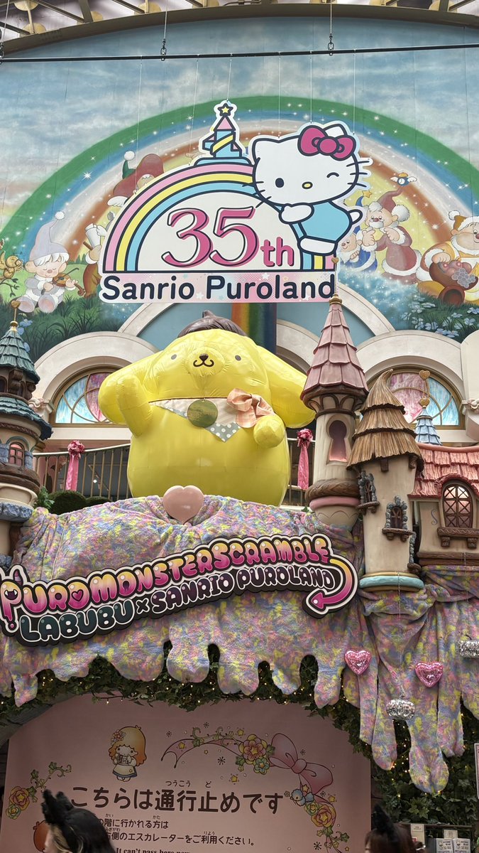 Pmpmprn_416's tweet photo. 一足早いシルバーウィークで先週ピューロに行ってましたദി ˉ͈̀꒳ˉ͈́ )✧
どこを見てもプリンくんだらけで幸せ空間だった〜ㅠ ̫ㅠ♡ https://t.co/KMzRBLTvHr