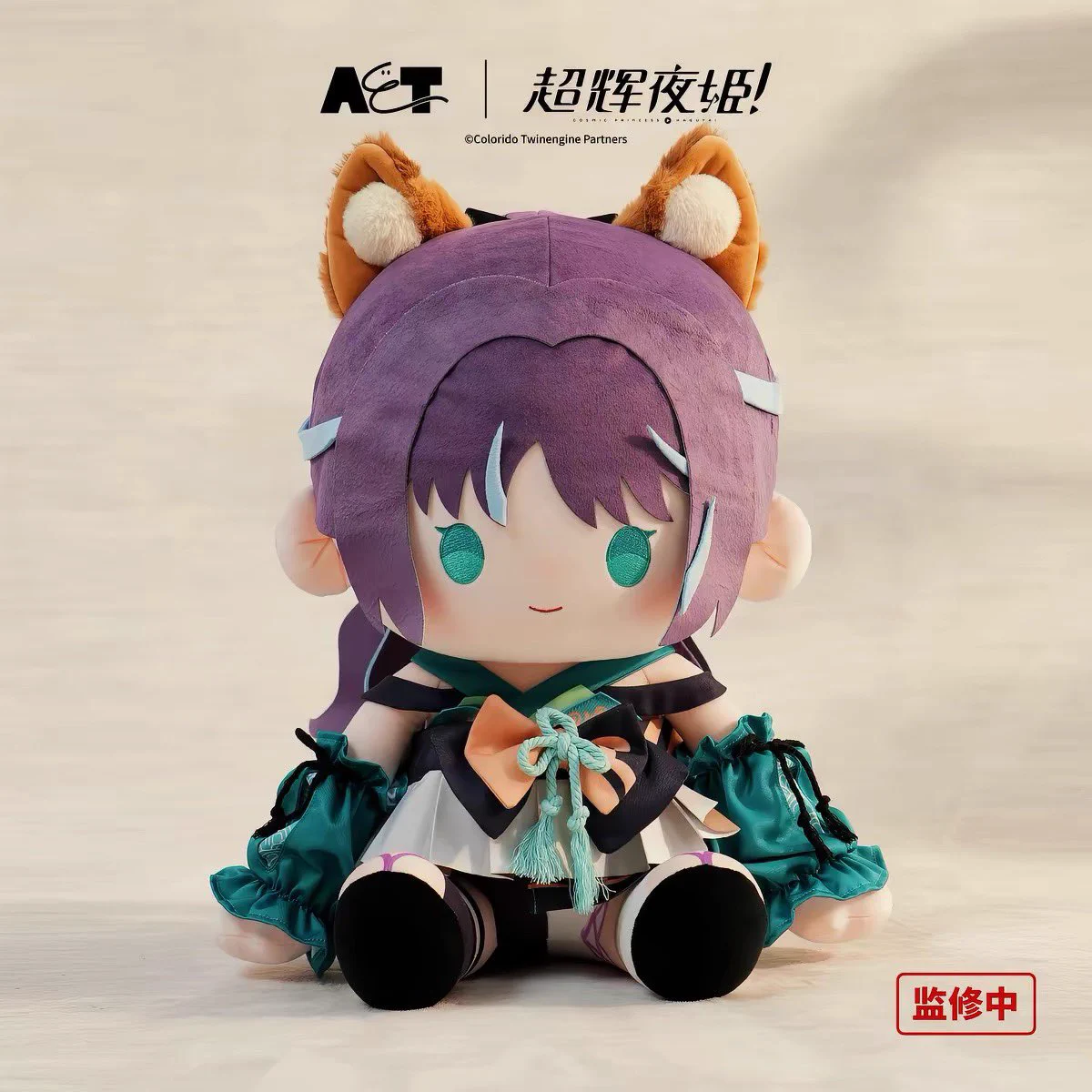 ヨーショクダンシ🐰🦊🐙 on X: 