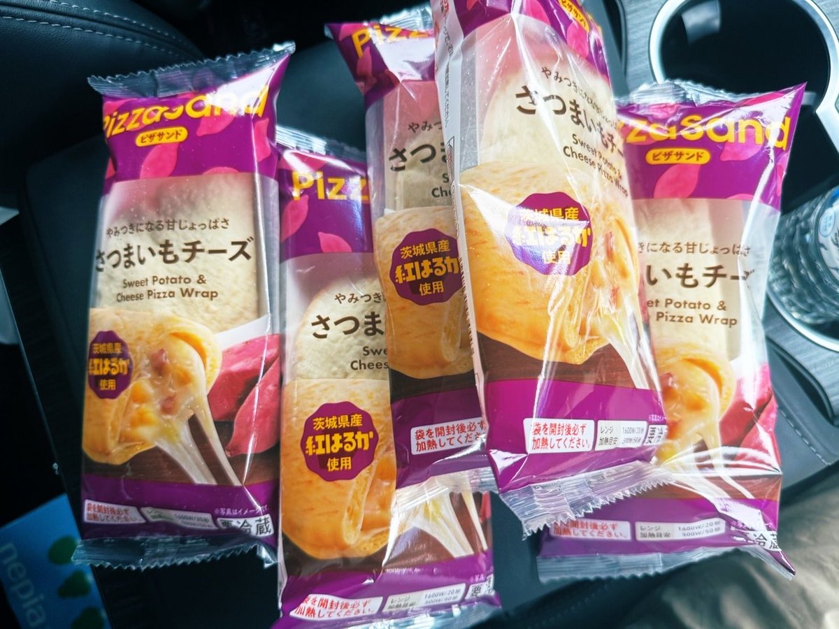 ru_y_g's tweet photo. 🧸にこれ食べたいって言ったら、あるだけ買ったと…。
店員に嫌味言われたらしい😂そりゃそーだ https://t.co/3jUFwGkBa8