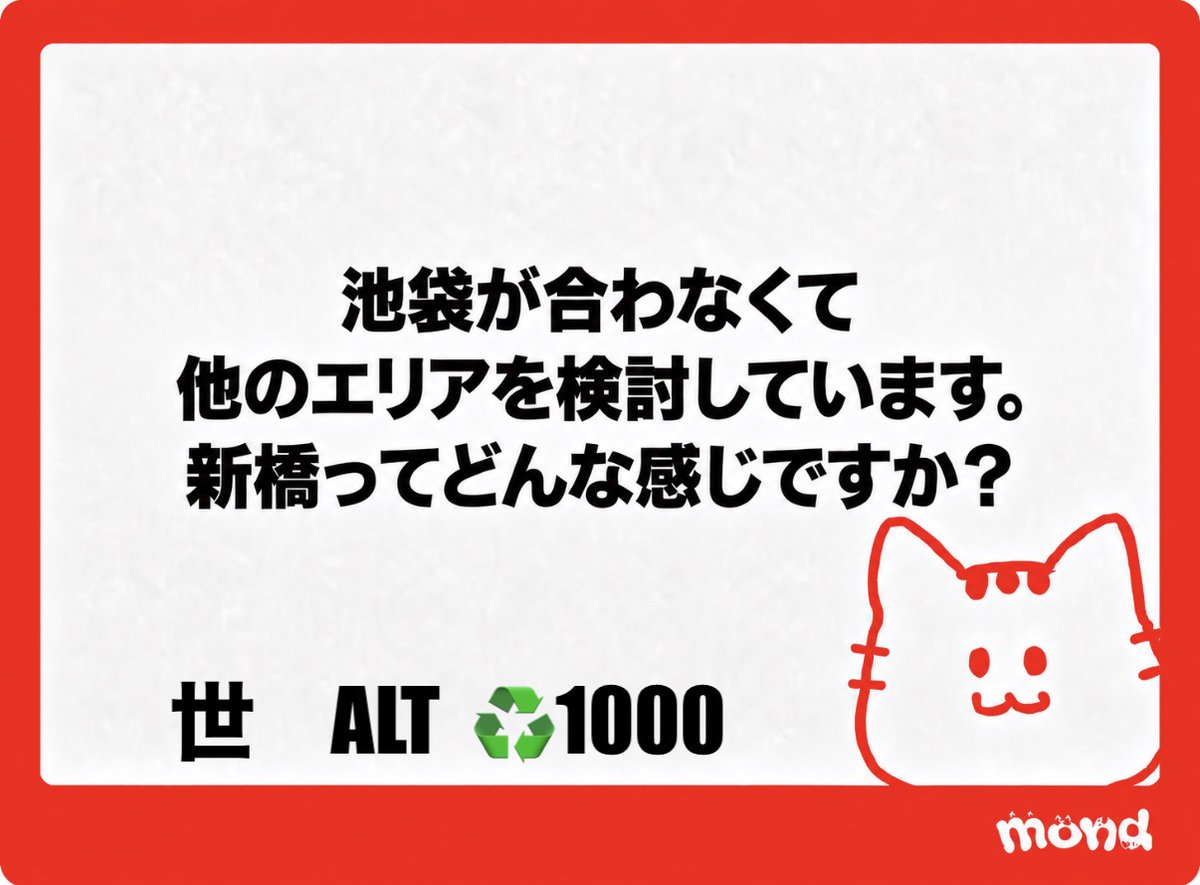 PLEciencies's tweet photo. ヒアルロン酸が豊富な化粧水は美容に良いです🧴 https://t.co/aaZ0aYnRYX
