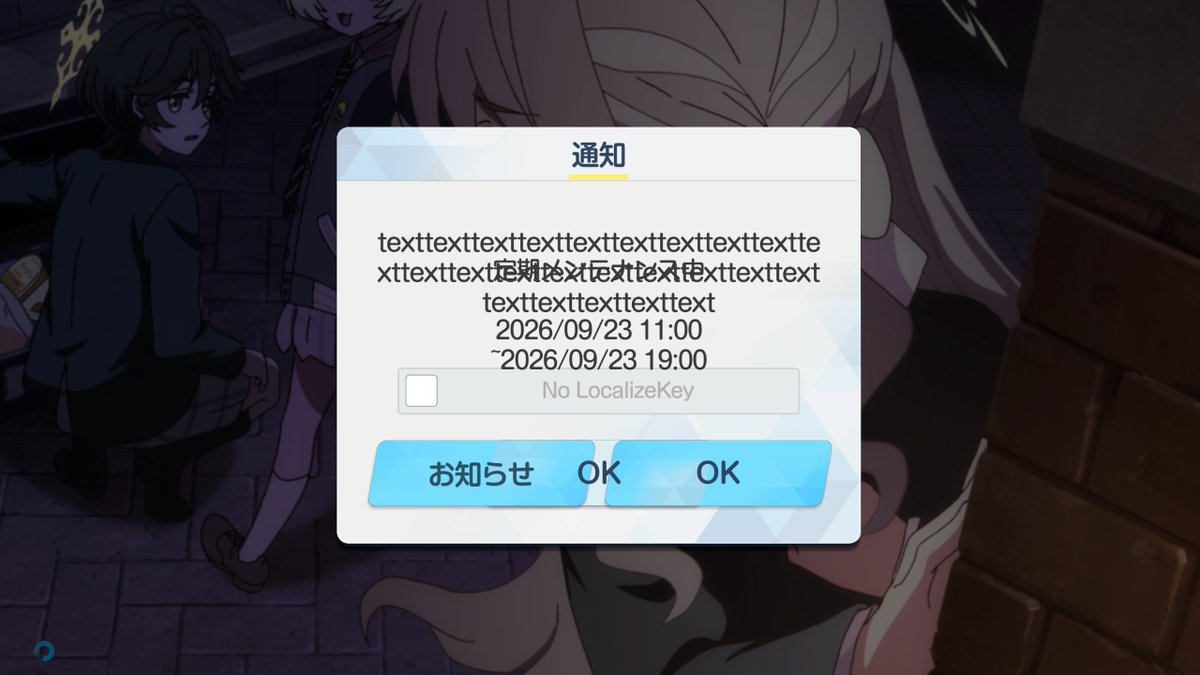 OVER_CLOCKS_NEW's tweet photo. なんだこれは...ちょい怖 https://t.co/Wn61dTIq5a