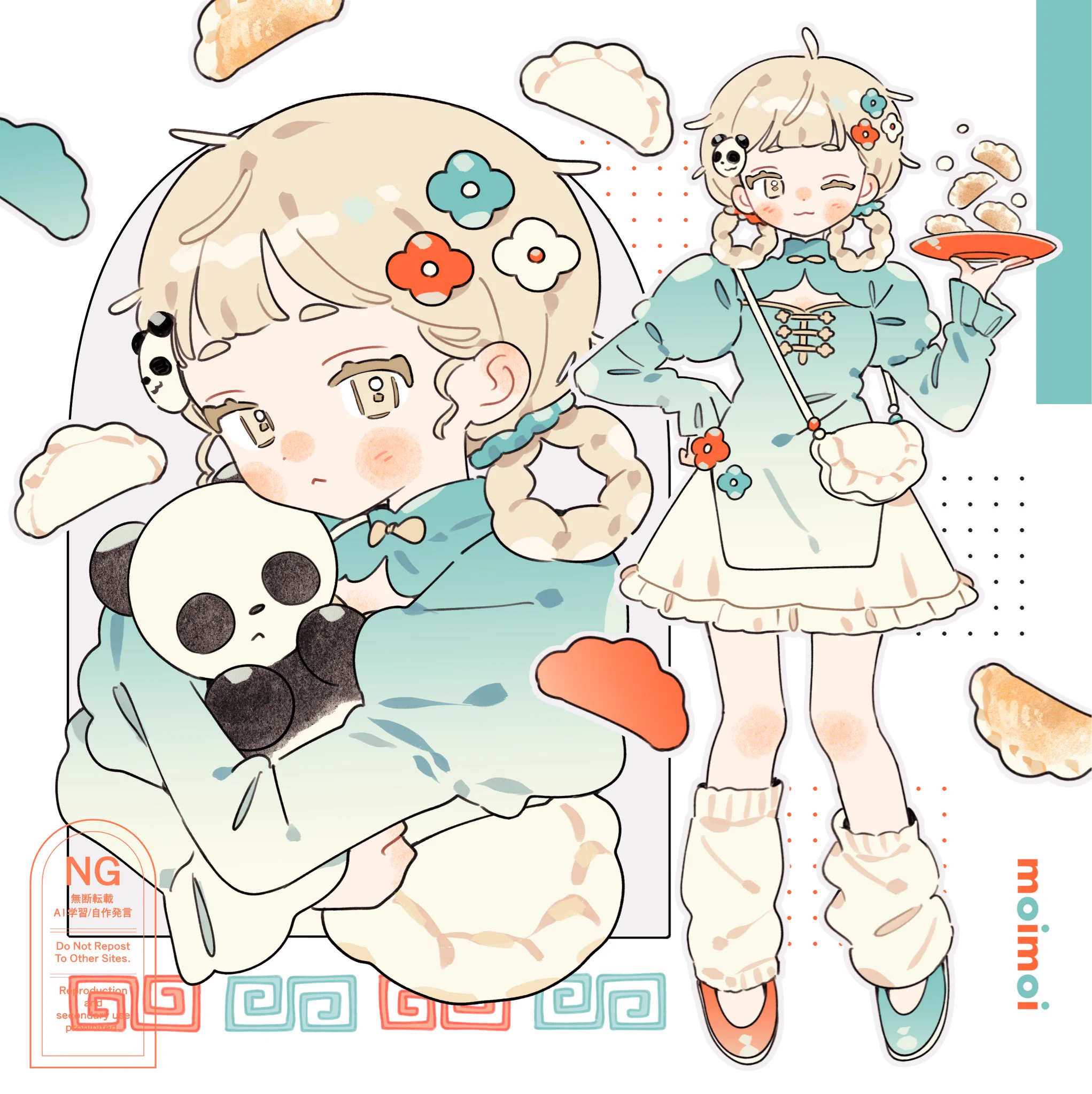 もいもい様 moimoi (@moi03_moi08) / X