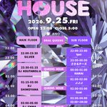 Photo by 2CHOME HOUSE 二丁目ハウス / Dj Shimoyama (@2chomeHouse)
