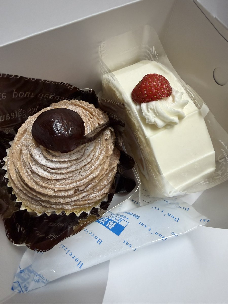 iori4278's tweet photo. 連休最終日
糖分補給していざ仕事へ！ https://t.co/ILxXjQF9Ba