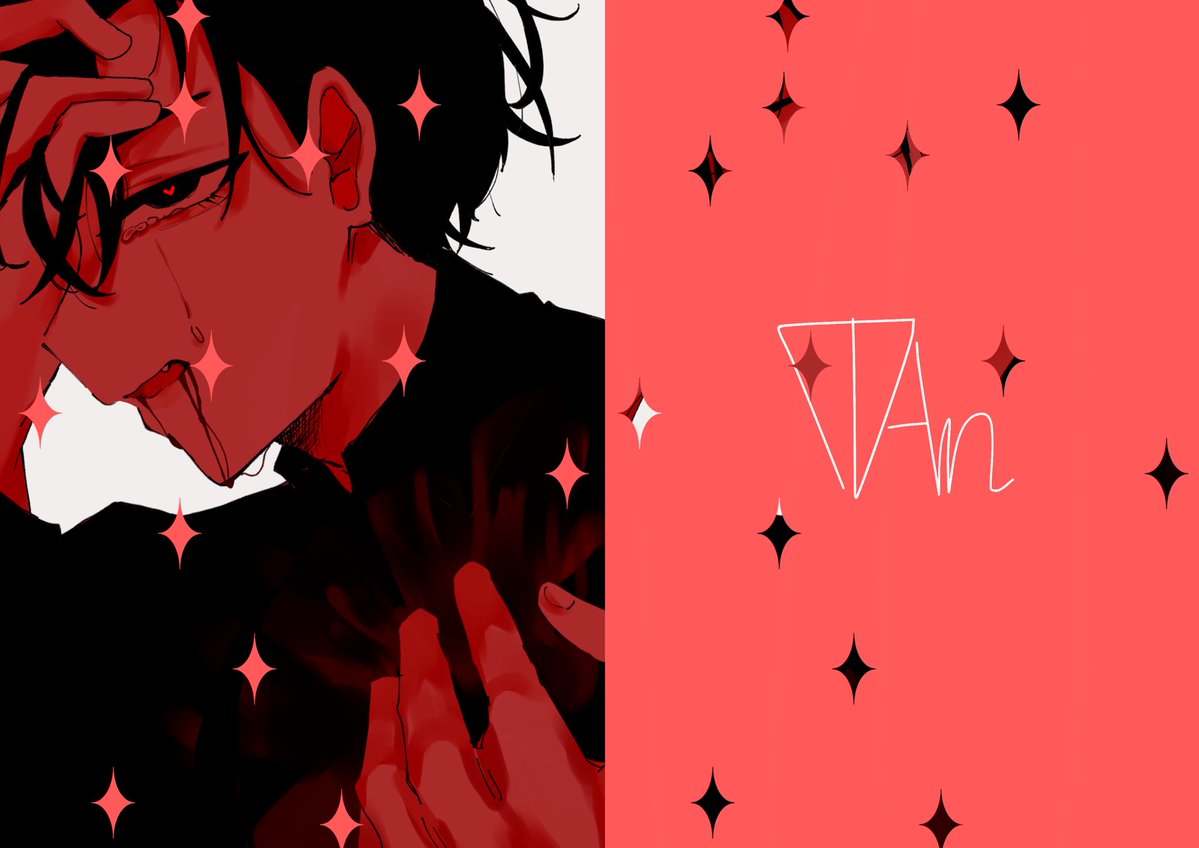 Yongun030's tweet photo. KARMA

#ALNST 
#ivan #till #luka https://t.co/L4sNU1BMRW