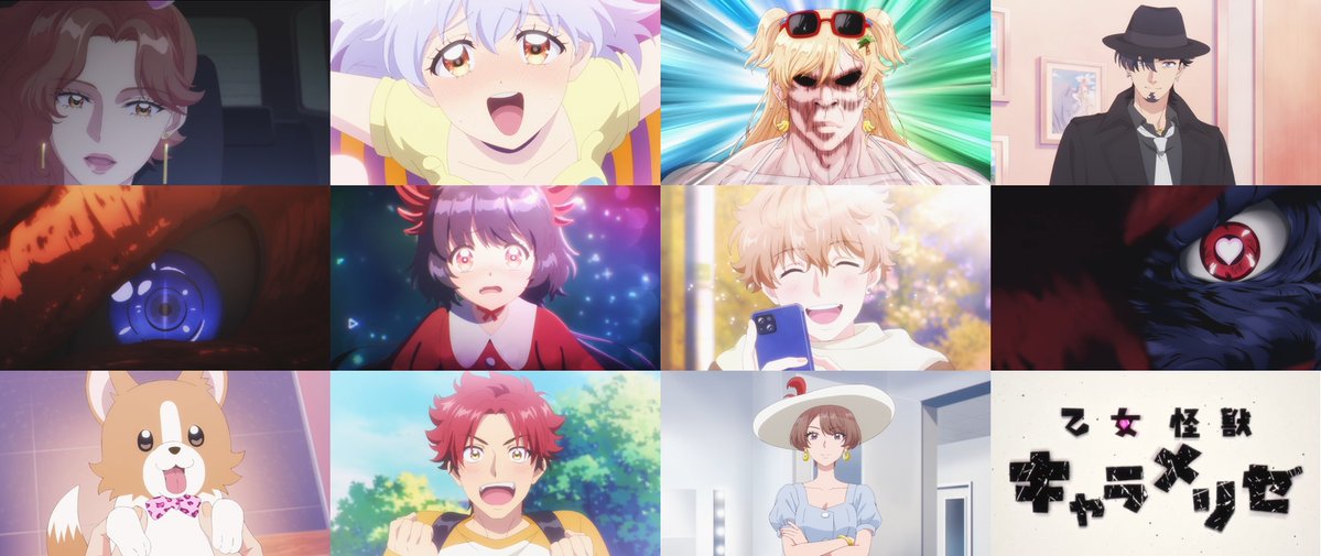 fnkoke's tweet photo. 【ブログ更新】
アニメ「乙女怪獣キャラメリゼ」を語りたい！
「https://t.co/6HbcI0IZor」

アニメから知り12話まで完走する大好きな作品でした。各キャラクターについての想い、最終話まで鑑賞後の感想など。画像は自作です（らいりーその顔でごめん）
#乙女怪獣キャラメリゼ #アニメリゼ #KaijuGirl https://t.co/FTDRpT3ePu