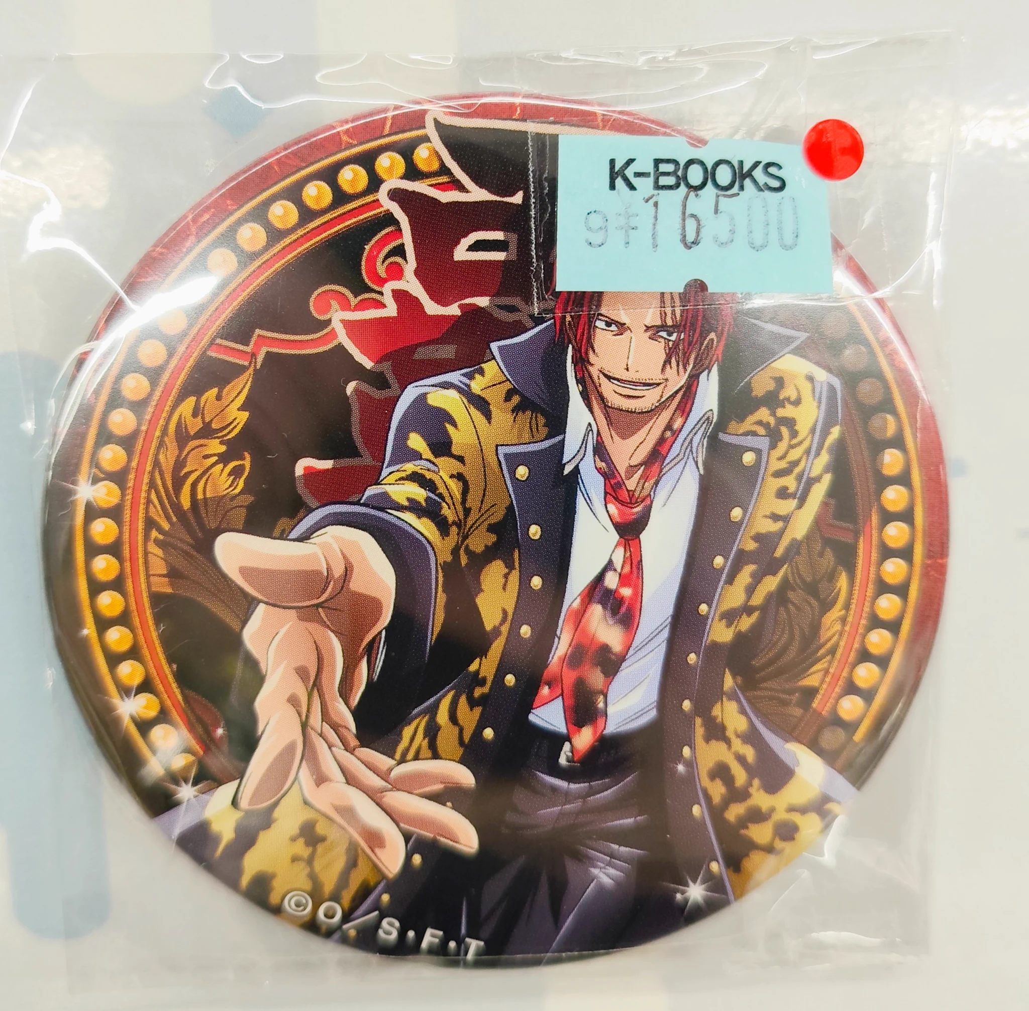 ワンピース セブン限定　輩缶バッジ プレミアム シャンクス K-BOOKS 大阪なんば壱番館 1階 少年マンガ部門（ジャンル2） on X
