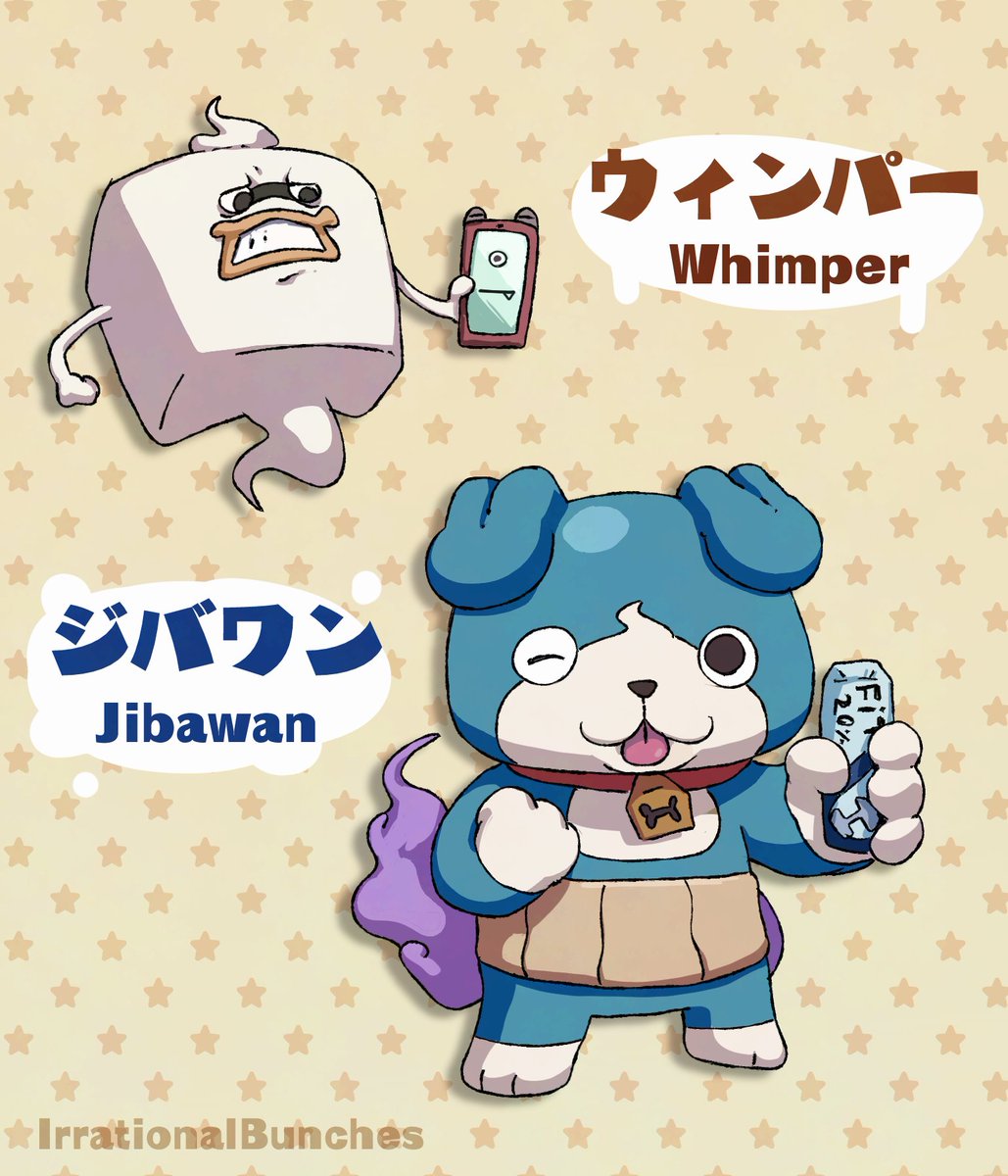 irrationalbunch's tweet photo. Yo-Kai Clock Jibanyan design!!
Jibawan! A dog that got hit by a train and loves protein bars!
#妖怪ウォッチ https://t.co/g36Tx65siR