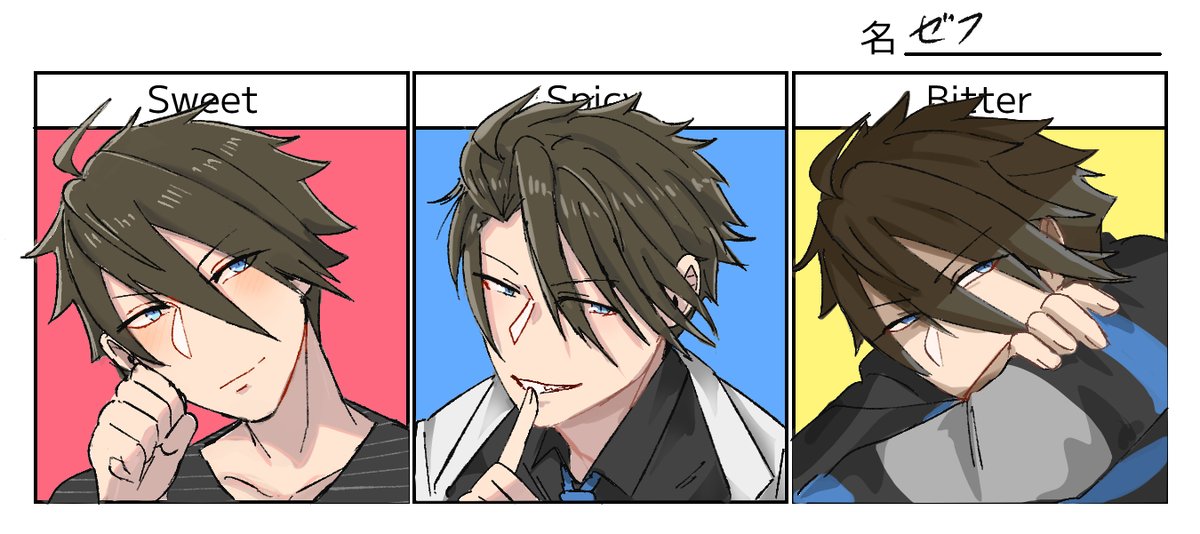 monoccrow's tweet photo. 味…（今までさっぱりわからない） https://t.co/yKrpF7rsEG