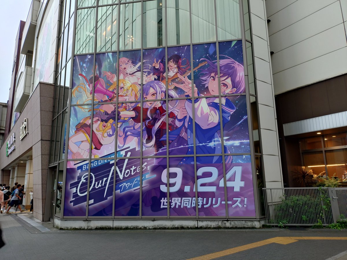 TAsuteka006's tweet photo. モニカ遠征後に、池袋と秋葉原を散策

とても充実した2日間でした
変わりに懐は涼しくなった（笑） https://t.co/AHZ9VZLPIk