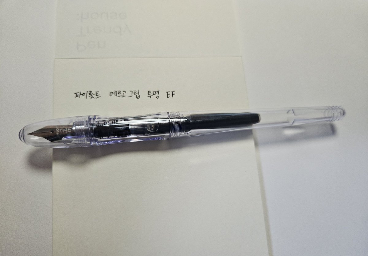 warbler_write tweet picture