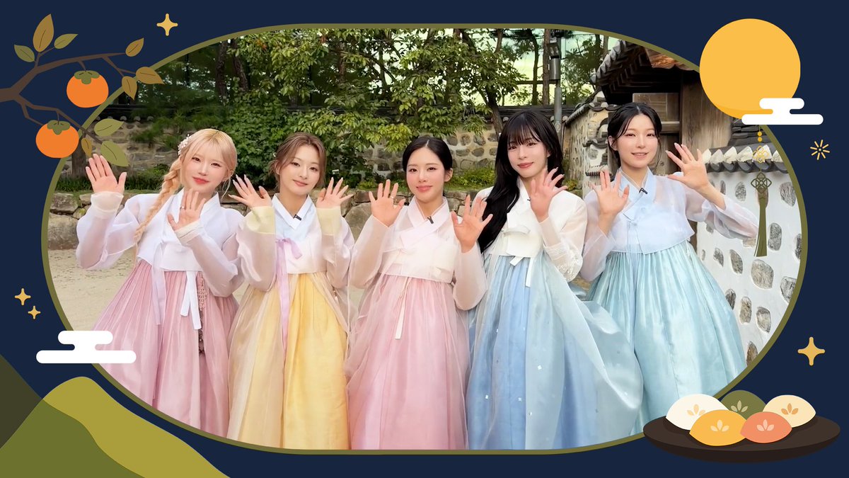 realfromis_9's tweet photo. [📺] 
fromis_9 (프로미스나인)이 전하는 2026 추석 인사 메시지

🖇️ https://t.co/BTILElPVdE

#fromis_9 #프로미스나인 https://t.co/Qd5xo3aQWu