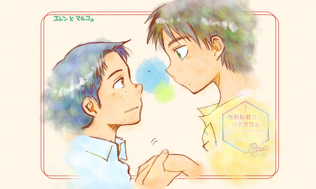 sykw__25's tweet photo. エレンとマルコはねぇ…お兄ちゃんと弟概念だと思ってるんですよ、仲間であるのは前提で https://t.co/XDhT7BEY4t