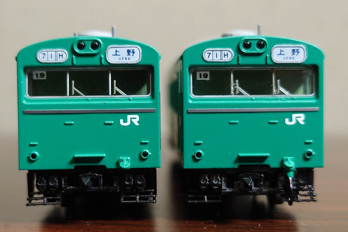 Ren5321's tweet photo. 昼間は予定があったので報告できませんでしたが、ようやくマト19編成が完成したので、先頭車からレビューしていこうと思います。
①インレタ
バルティローズ、世田谷車両、トレジャータウン
②ステッカー
はるを製作所
③室内灯
torm
④AU712(ランボード含む)
torm https://t.co/duyyiAiVEs