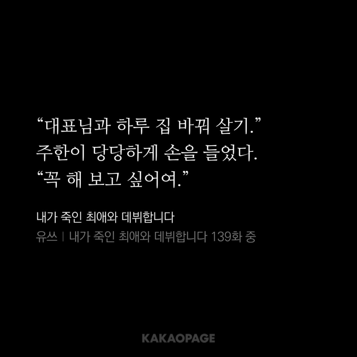 832palsami's tweet photo. 주한님 기개 ㅁㅊ네
저도 꼭 보고싶습니다 이거 https://t.co/bA3Uk0EC9a