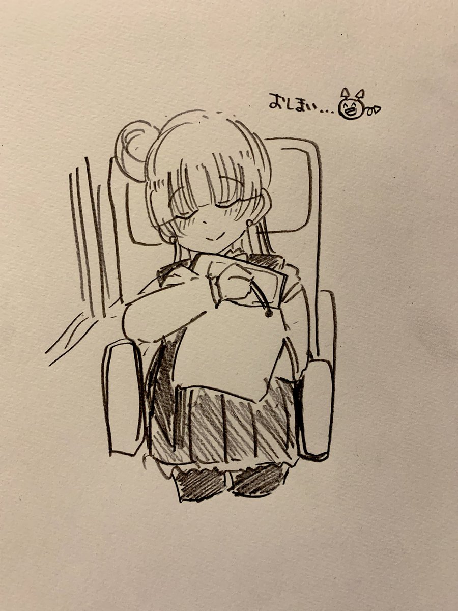 AngelicAngelUMI's tweet photo. 不幸ばかりじゃないよ https://t.co/b2OY3BBOS9