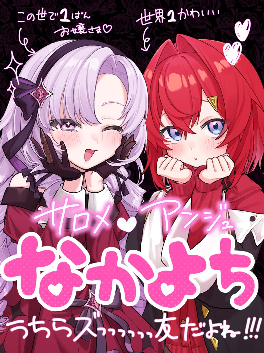 _3znk_'s tweet photo. #サロメ百万展
#絵ンジュ https://t.co/xSqnrOiaVm