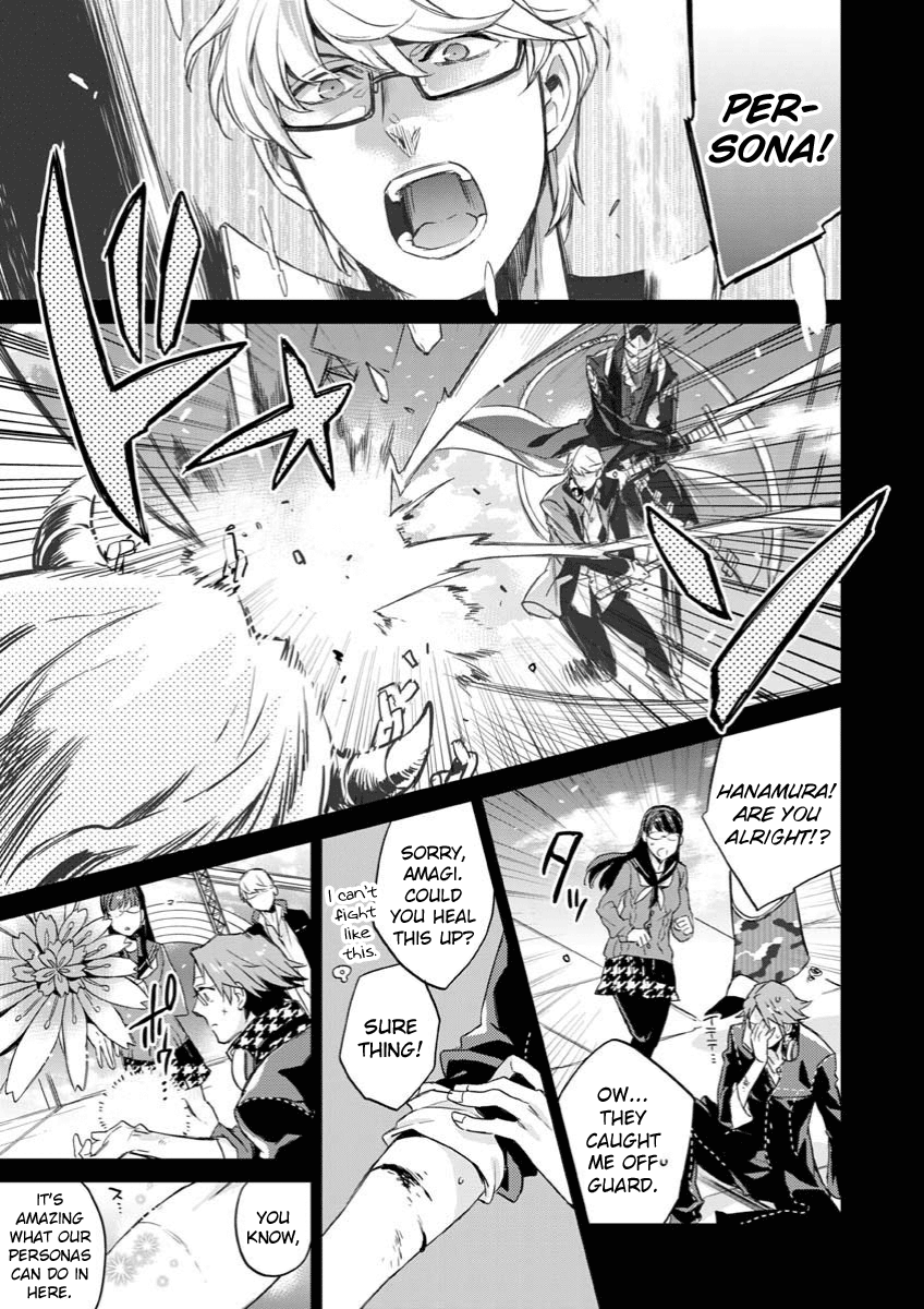 ChieYukiz's tweet photo. Yasoinaba casefiles ch. 6 Hanamura Yosuke https://t.co/cPl9GQQeEj