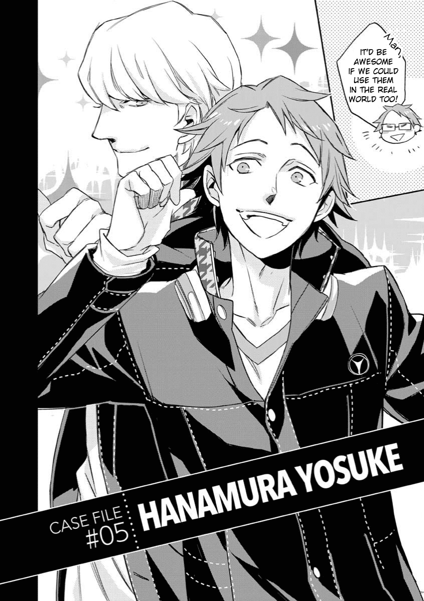 ChieYukiz's tweet photo. Yasoinaba casefiles ch. 6 Hanamura Yosuke https://t.co/cPl9GQQeEj