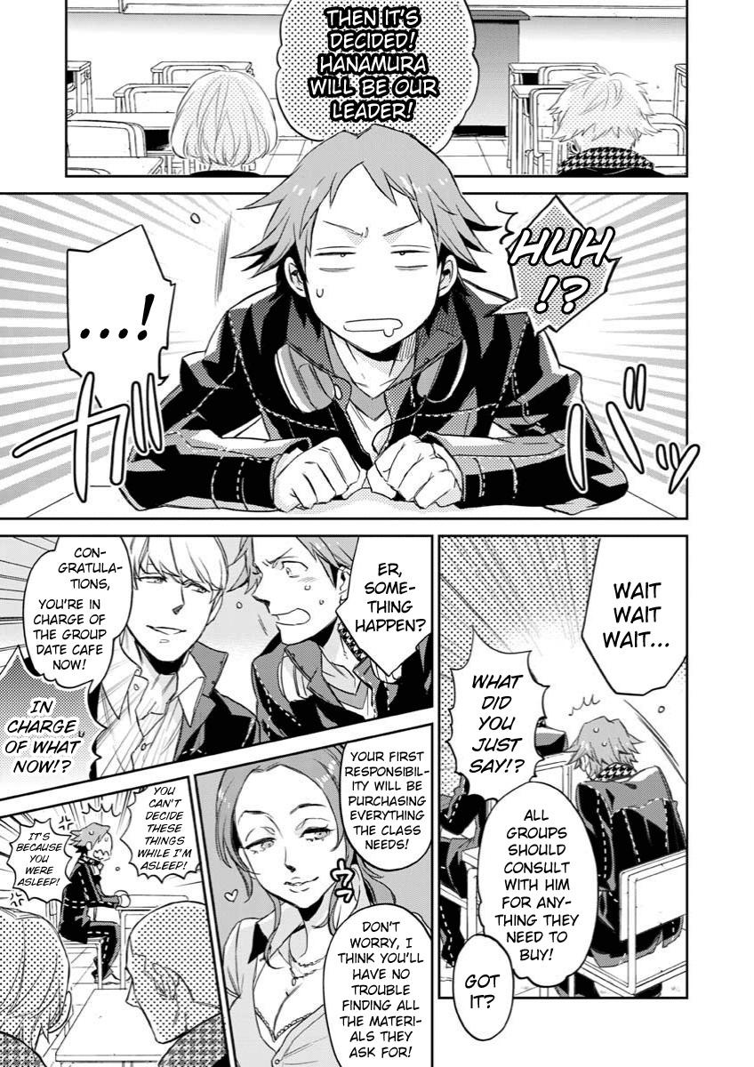 ChieYukiz's tweet photo. Yasoinaba casefiles ch. 6 Hanamura Yosuke https://t.co/cPl9GQQeEj