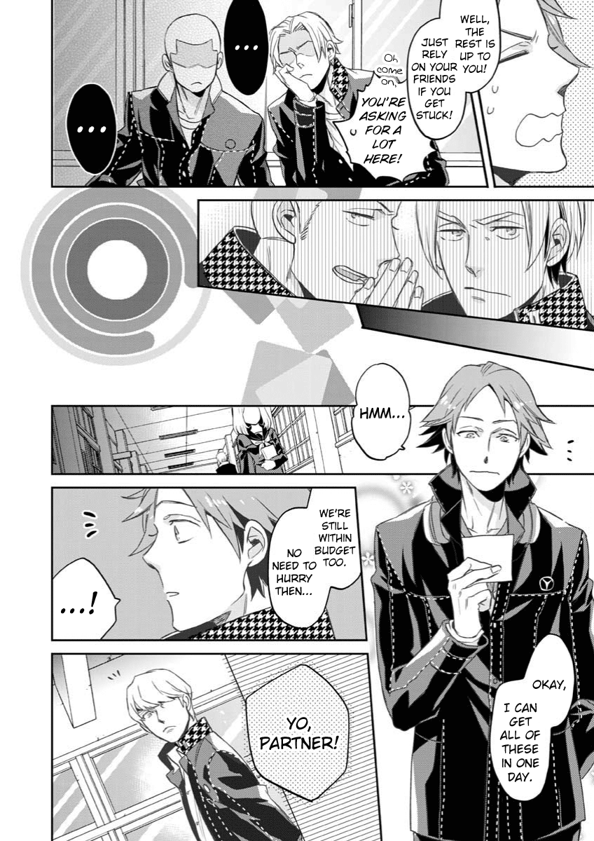 ChieYukiz's tweet photo. Yasoinaba casefiles ch. 6 Hanamura Yosuke https://t.co/cPl9GQQeEj