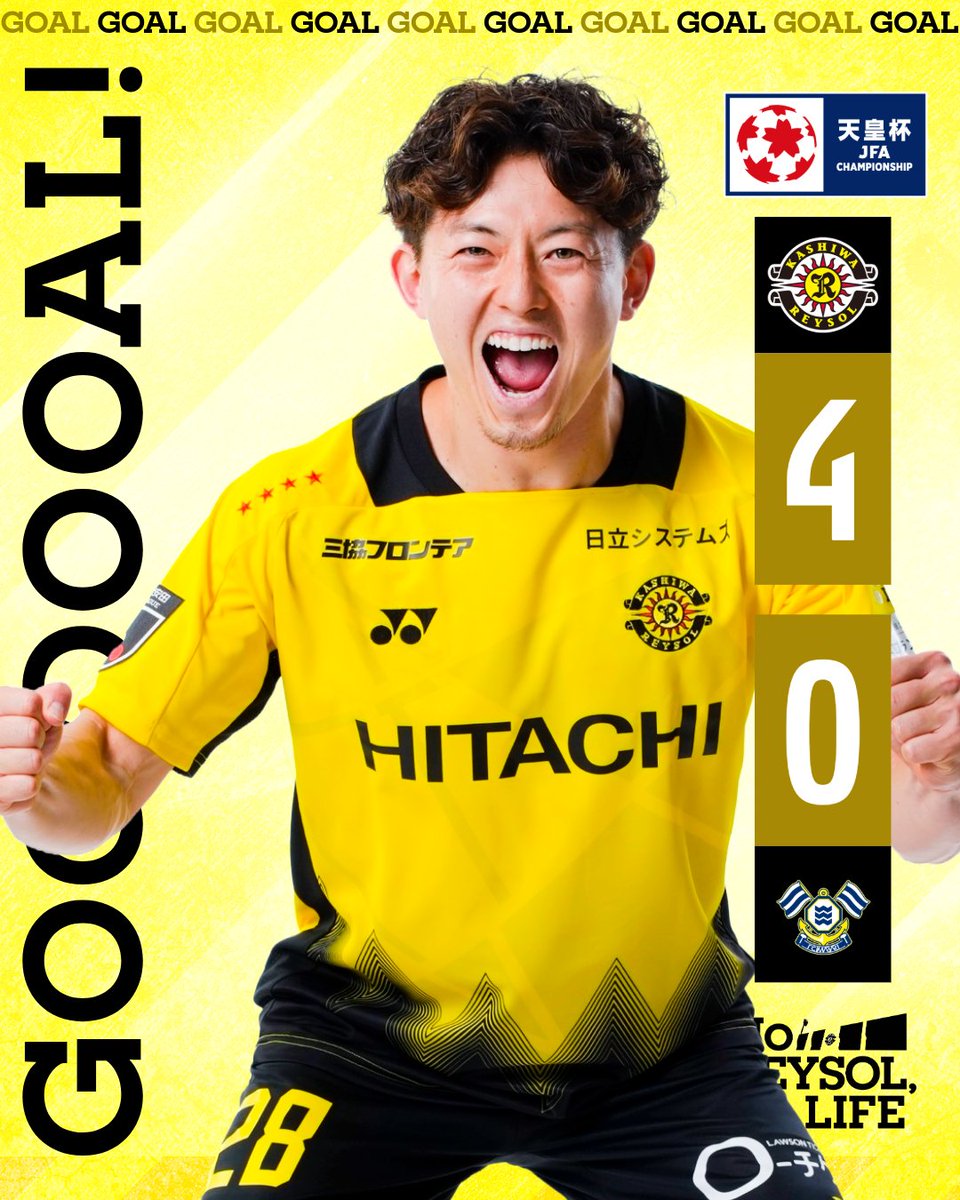 REYSOL_Official's tweet photo. 🟡GOOOOAL!!⚫️

#柏レイソル 4- 0 FC今治
後半40分
#戸嶋祥郎

#天皇杯 #AMBITIONtoBeTheBEST https://t.co/2HedAldjSS