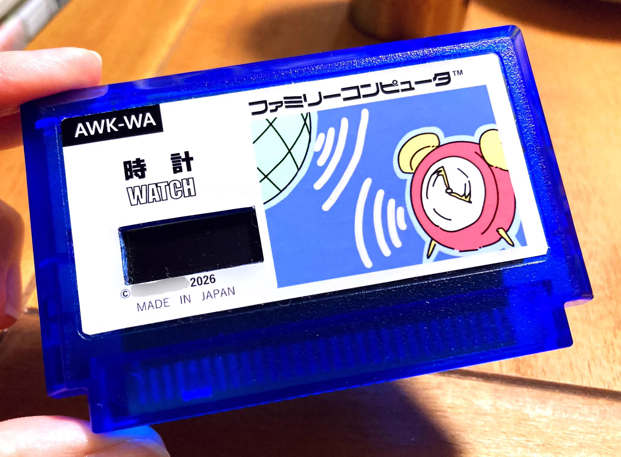 よしっち （YoSwitch） on X: 