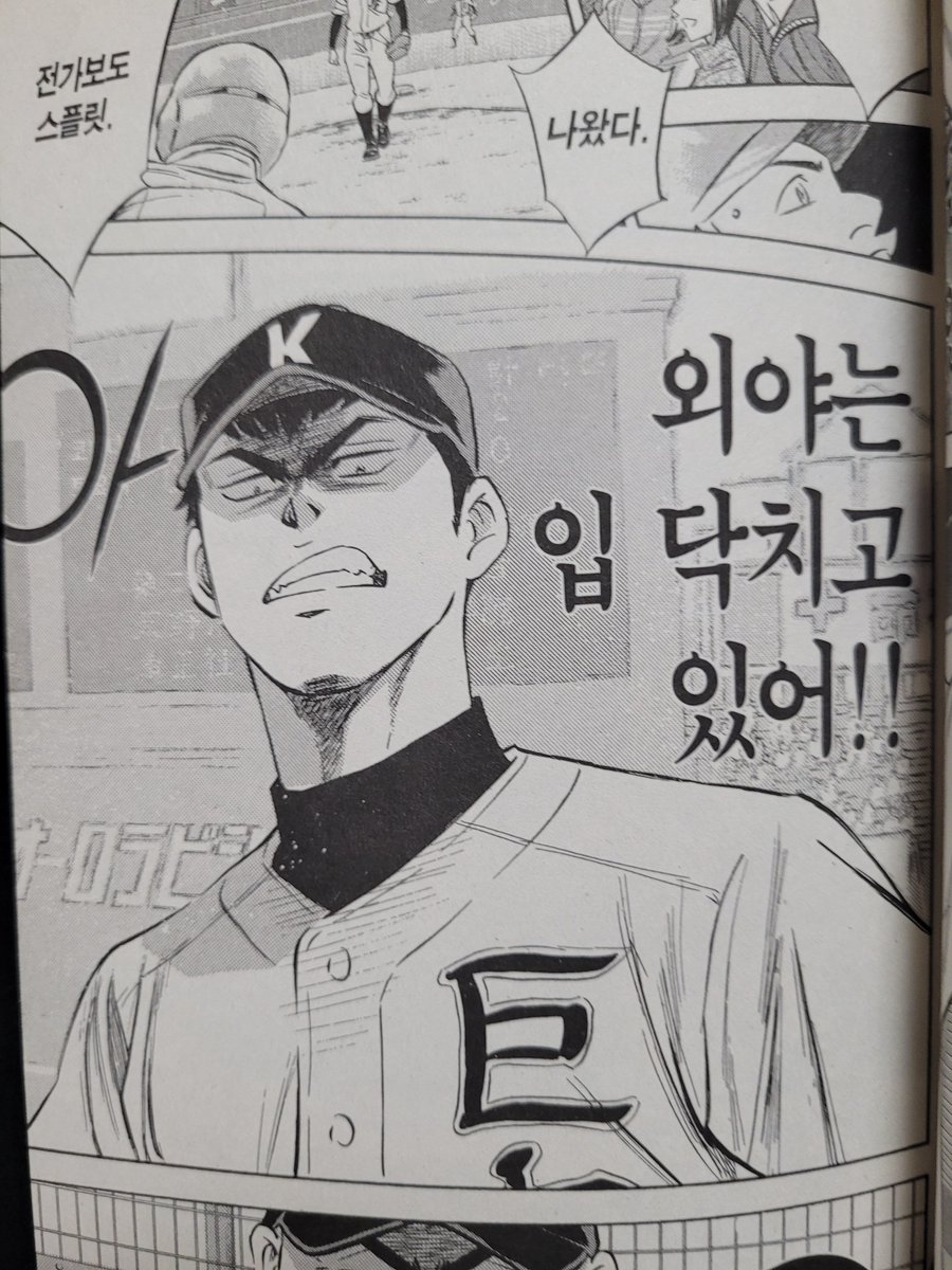hhh__r2m's tweet photo. 와씹 결혼통 미친것 반지들고 바짓가랑이 붙잡고 매달림 제발저의부인이되어주세요 https://t.co/OwOL8liZyR