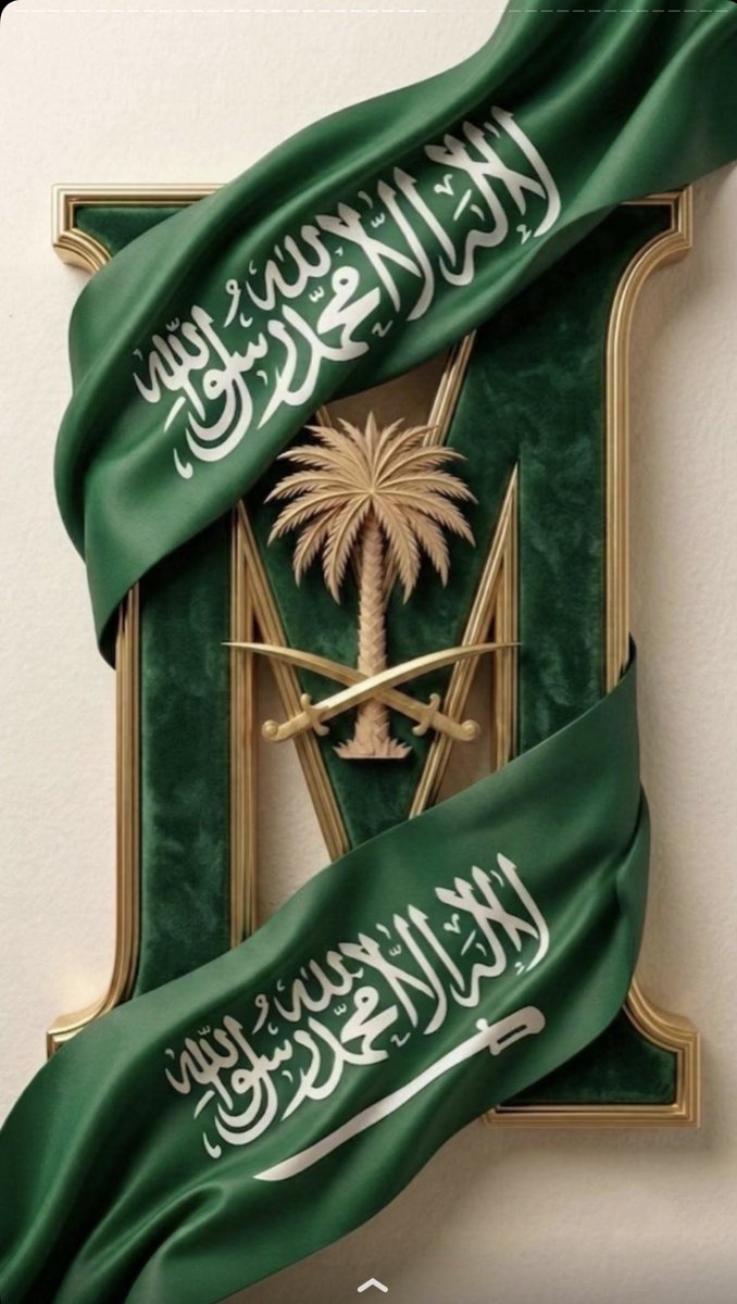 AljafelMano's tweet photo. https://t.co/SsJbD2hqxF