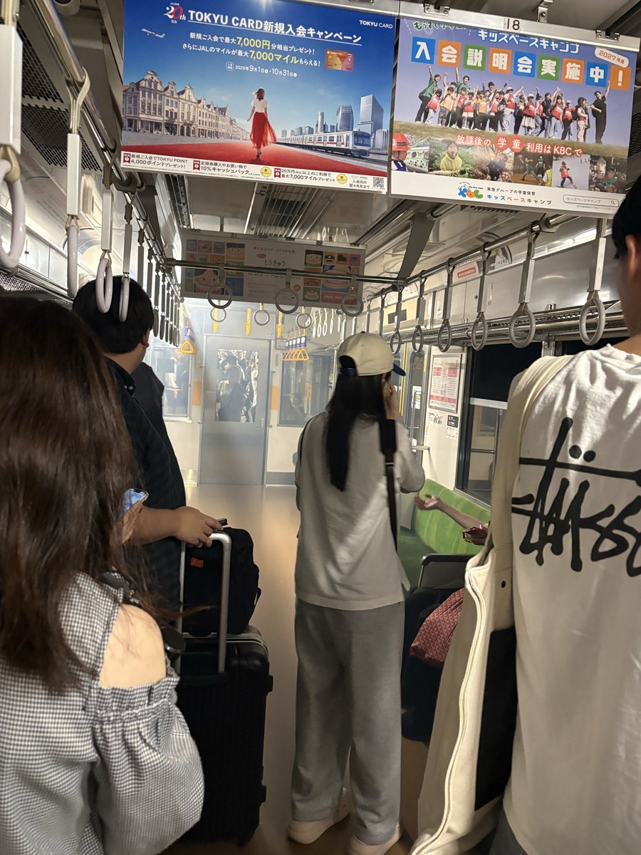 roudo_roumichi_'s tweet photo. 池上線でショート
すごいびっくりした https://t.co/nQrbnht6Hk