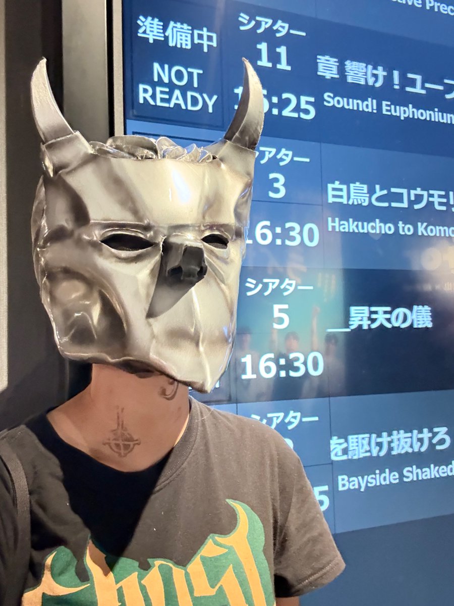 OJi44s's tweet photo. 自撮りしたら口からししゃも出してる人みたいになった https://t.co/MoTN8r2NKb