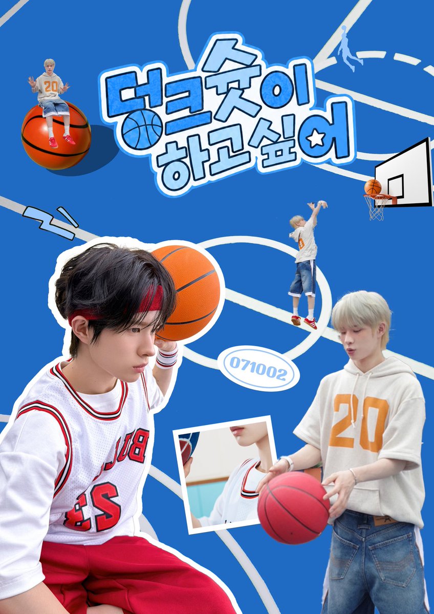 heart_birthday_'s tweet photo. 덩크슛이 하고싶어

➖

투어스 경민 생일을 맞이하여 카페이벤트를 진행합니다.

🏀부산 하트벌스데이
🏀26.10.01(목) - 10.03(토)

#rt 추첨을 통해 전체특전을 보내드립니다.

➖

#경민 #KYUNGMIN #ギョンミン
#투어스 #TWS https://t.co/bSlkgpUKZs