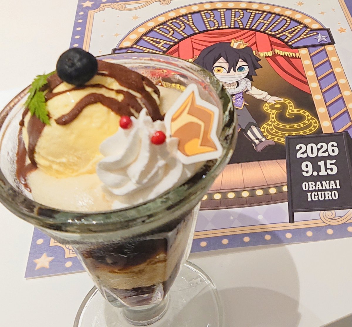 ruiinyan0004's tweet photo. 今日は久々🦉🛸カフェ
🐍さんのお誕生日パフェを頂いてきました🎂
🔥さんのミニトートは会社で使おうと思います😊 https://t.co/KCP4blXGmt