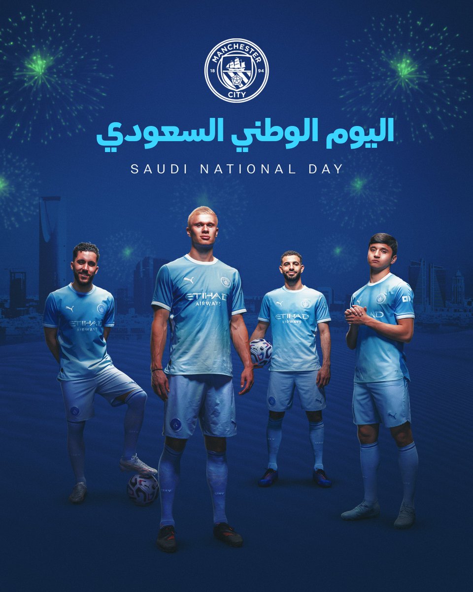 Cityarabia's tweet photo. كل عام والمملكة العربية السعودية بخير في #اﻟﻴﻮم_اﻟﻮﻃﲏ_اﻟﺴﻌﻮدي 🇸🇦💚 https://t.co/nsYZHIWoKN