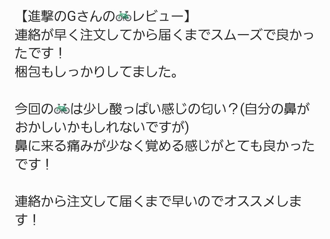shing2225's tweet photo. https://t.co/TOcZJuowYr