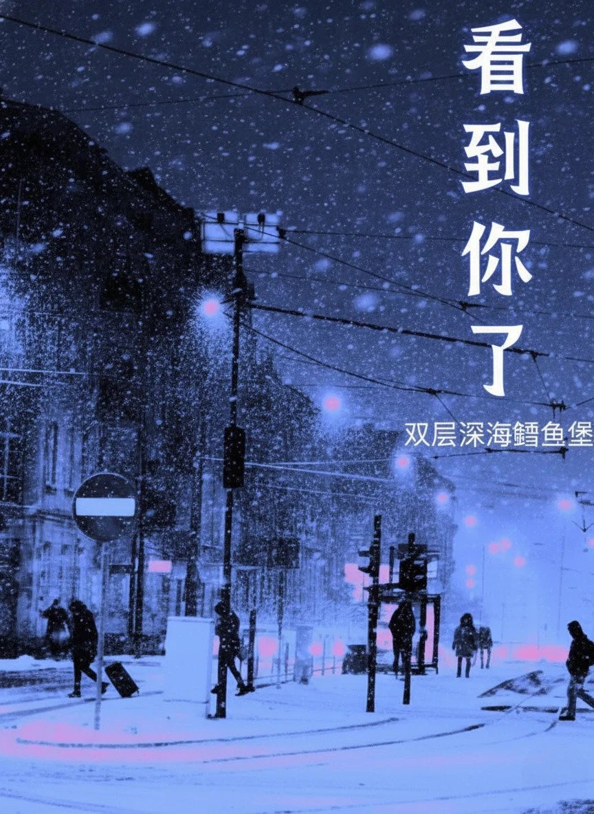 LostfromLiving's tweet photo. Got asked for A Quick list of Stalker gongs so: 

1. Qin Zhan - Moral Decay
2. Jiang Tingshi - I see you [⚠️ Pseudocest]
3. Qiu Ye - Scum in Gentleman's clothing 
4. The Feast of Filth, Arc 1, Arc 2
5. Lin Haomiao- The pervert and the Yandere
6. Jin Feize - Malevolent Curse https://t.co/6LzGWLTLC6