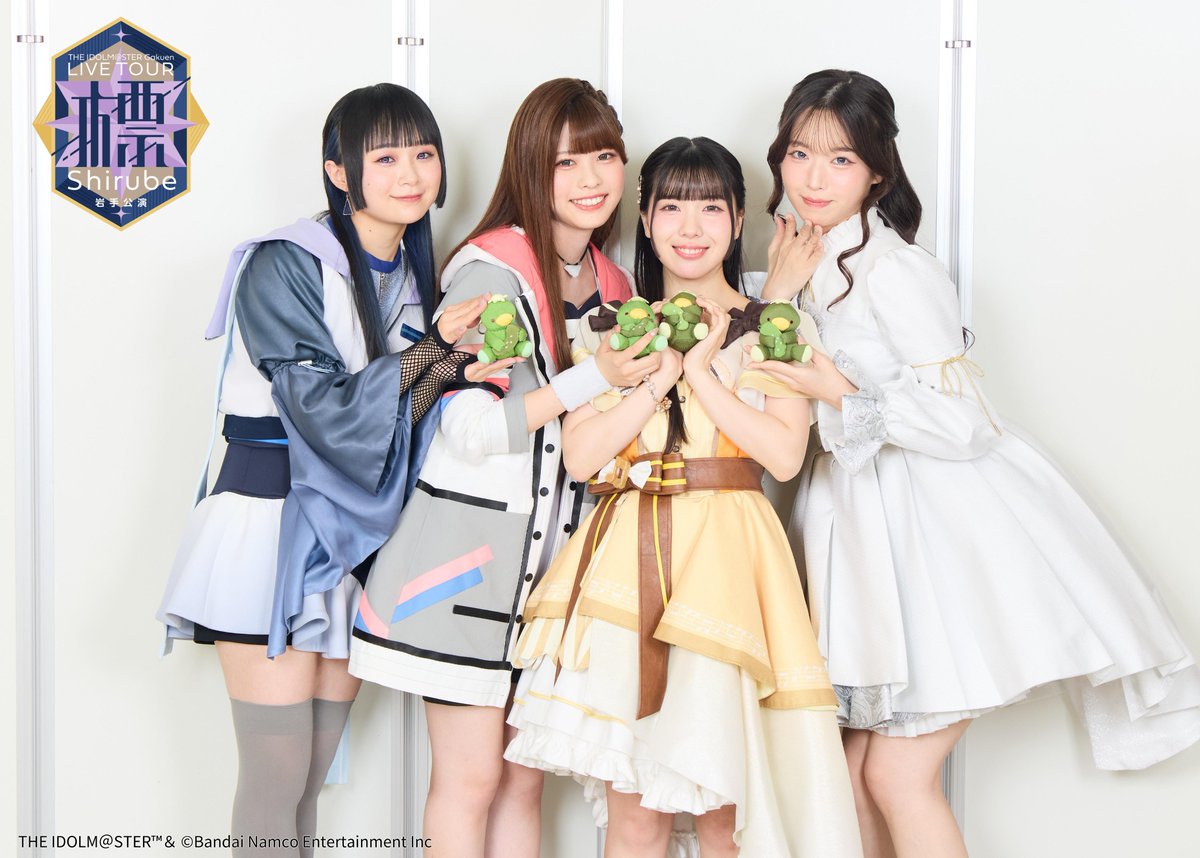gkmas_official's tweet photo. 【#学マス標ツアー_岩手公演_DAY2】

学園アイドルマスター LIVE TOUR -標-　岩手公演
ご来場・ご視聴 ありがとうございました！

残すはファイナル公演！
11月7日(土)8日(日)Kアリーナ横浜にてお会いしましょう！

📺本日のお知らせはこちら
https://t.co/c1YzSZ07XY

配信視聴チケットも販売中‼
https://t.co/0bY5vqNsPD