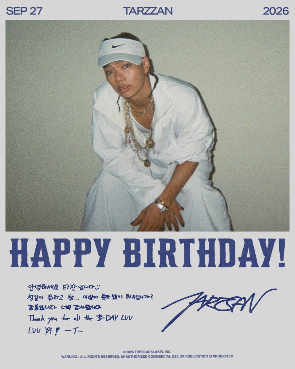 THEBLACKLABEL's tweet photo. HAPPY BIRTHDAY TARZZAN
⠀
#ALLDAYPROJECT #ADP #올데이프로젝트
#TARZZAN #타잔
#THEBLACKLABEL #더블랙레이블 https://t.co/dEmFDhaUwS