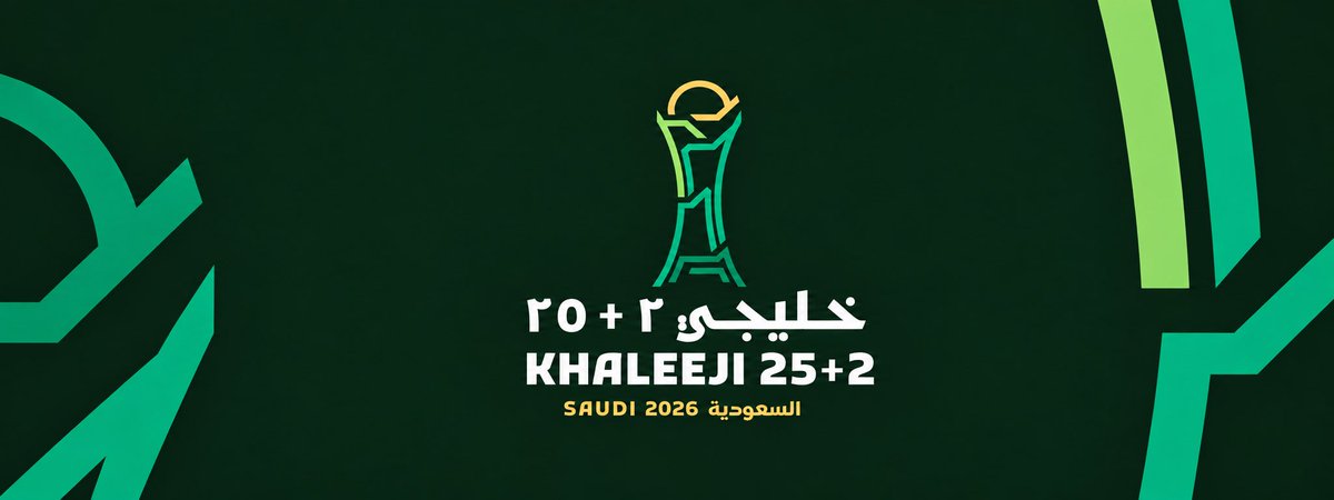 USFA2021's tweet photo. خليجي ٢٥+٢ جانا .. ويا حي من جانا 💚

بسم الله الرحمن الرحيم ، التغطية بدأت وادمن الحساب مسك المهمة 🔛 https://t.co/XQYvYeanRV